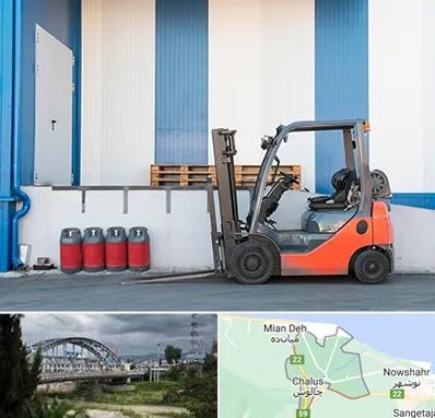 اجاره لیفتراک در چالوس