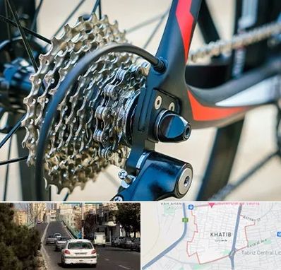 فروش قطعات دوچرخه در خطیب تبریز