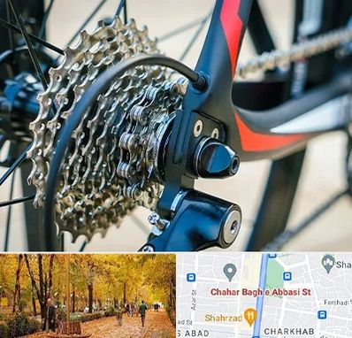 فروش قطعات دوچرخه در چهارباغ اصفهان 
