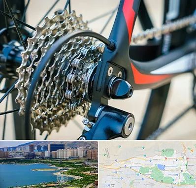 فروش قطعات دوچرخه در منطقه 22 تهران 