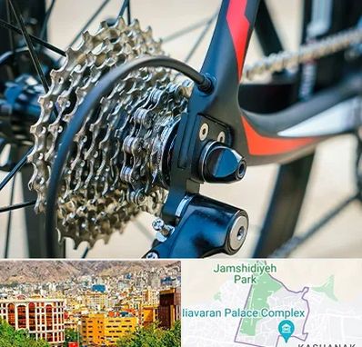 فروش قطعات دوچرخه در نیاوران 