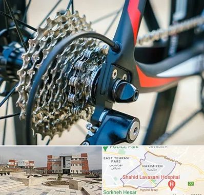 فروش قطعات دوچرخه در حکیمیه 