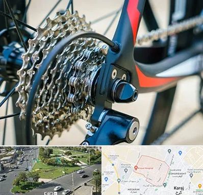 فروش قطعات دوچرخه در شاهین ویلا کرج 