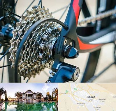 فروش قطعات دوچرخه در شیراز