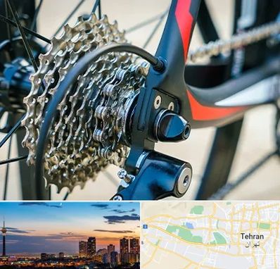 فروش قطعات دوچرخه در غرب تهران 