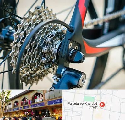 فروش قطعات دوچرخه در 15 خرداد