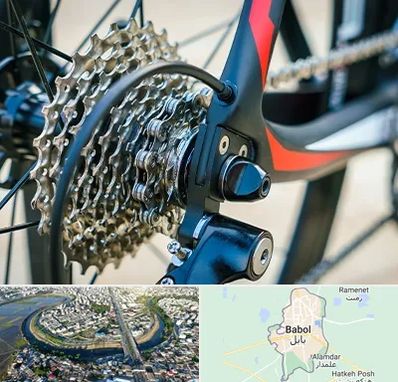 فروش قطعات دوچرخه در بابل