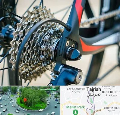 فروش قطعات دوچرخه در تجریش 