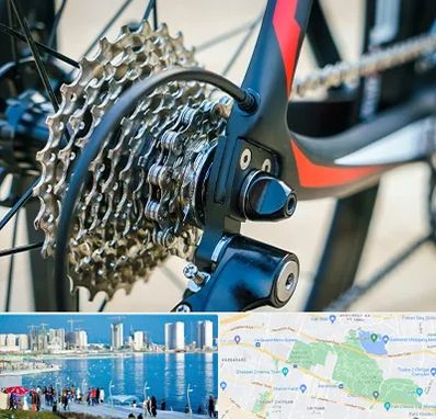 فروش قطعات دوچرخه در چیتگر 