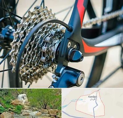 فروش قطعات دوچرخه در کردان