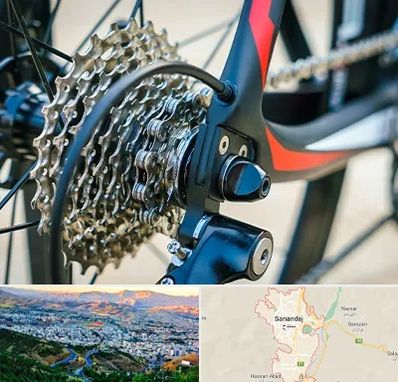 فروش قطعات دوچرخه در سنندج