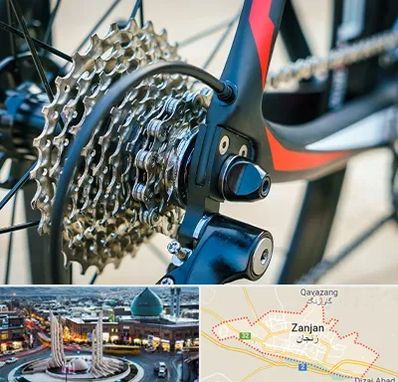 فروش قطعات دوچرخه در زنجان