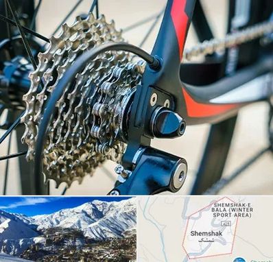 فروش قطعات دوچرخه در شمشک