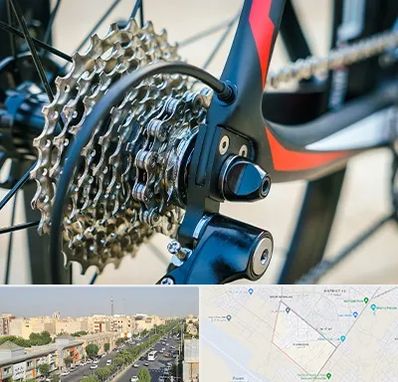 فروش قطعات دوچرخه در کیانمهر کرج 