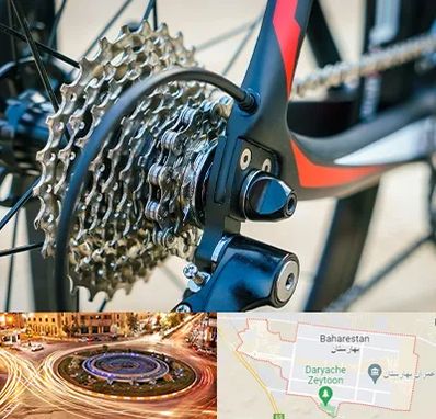 فروش قطعات دوچرخه در بهارستان