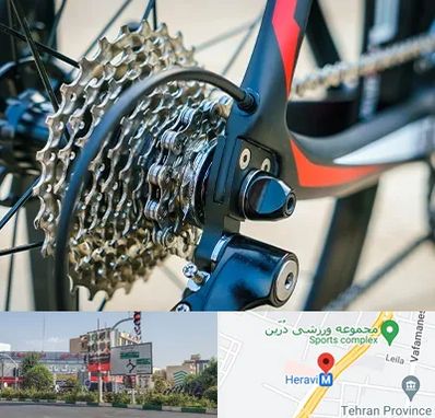 فروش قطعات دوچرخه در هروی 