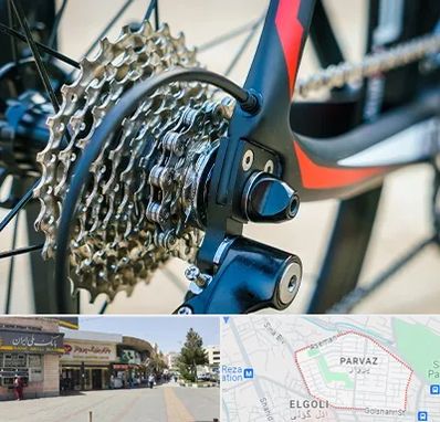 فروش قطعات دوچرخه در پرواز تبریز