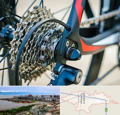 فروش قطعات دوچرخه در بندر ترکمن