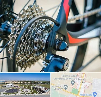 فروش قطعات دوچرخه در ملارد