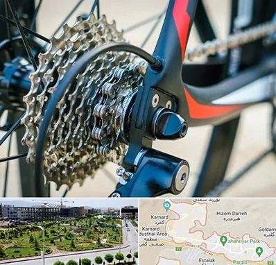 فروش قطعات دوچرخه در پردیس