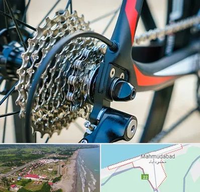 فروش قطعات دوچرخه در محمودآباد