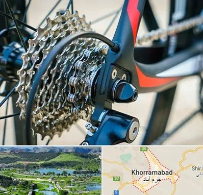 فروش قطعات دوچرخه در خرم آباد
