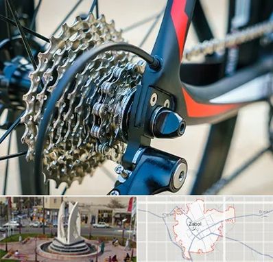 فروش قطعات دوچرخه در زابل