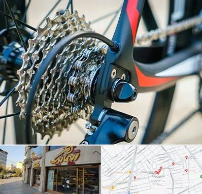 فروش قطعات دوچرخه در عطاران قم