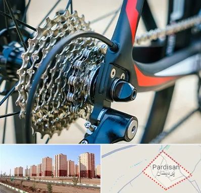 فروش قطعات دوچرخه در پردیسان قم
