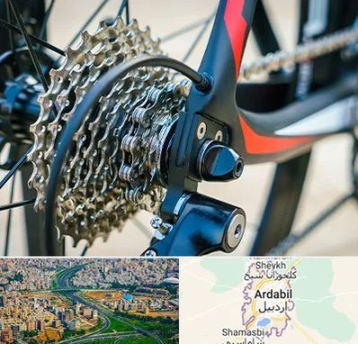 فروش قطعات دوچرخه در اردبیل
