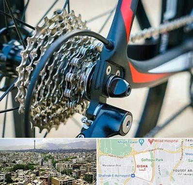 فروش قطعات دوچرخه در گیشا 