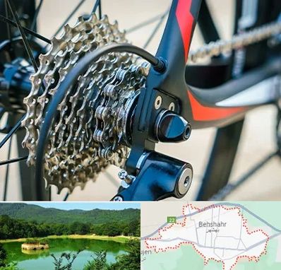 فروش قطعات دوچرخه در بهشهر
