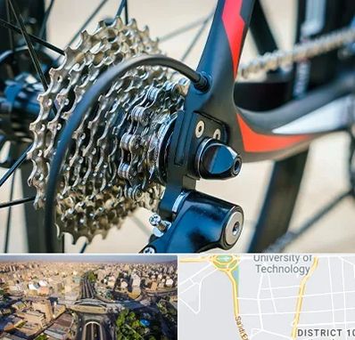 فروش قطعات دوچرخه در استاد معین 