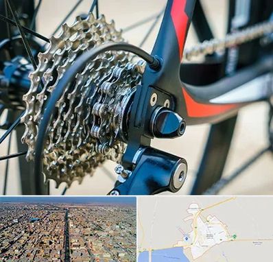 فروش قطعات دوچرخه در بندر ماهشهر