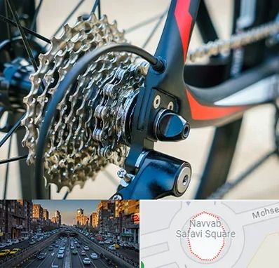 فروش قطعات دوچرخه در نواب 