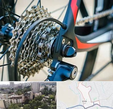 فروش قطعات دوچرخه در اوین