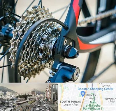 فروش قطعات دوچرخه در پونک 