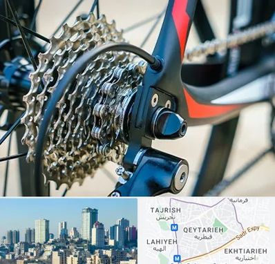 فروش قطعات دوچرخه در قیطریه 