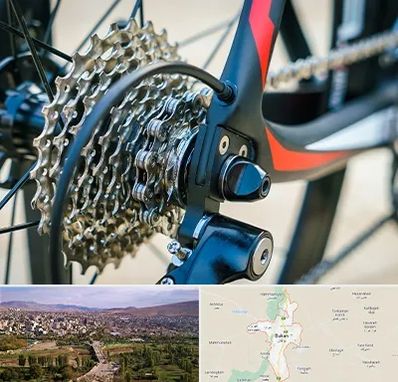 فروش قطعات دوچرخه در بوکان