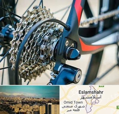 فروش قطعات دوچرخه در اسلامشهر