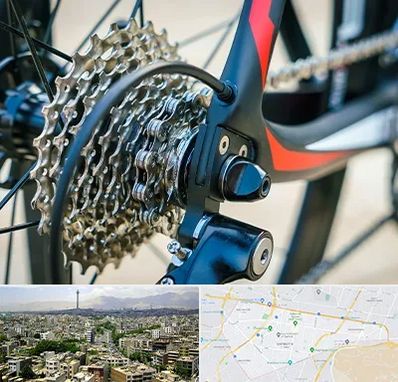 فروش قطعات دوچرخه در منطقه 8 تهران 