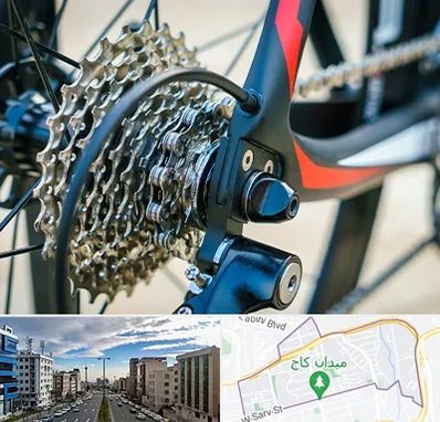 فروش قطعات دوچرخه در سعادت آباد 