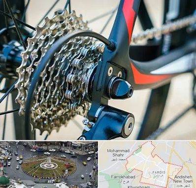 فروش قطعات دوچرخه در فردیس کرج 