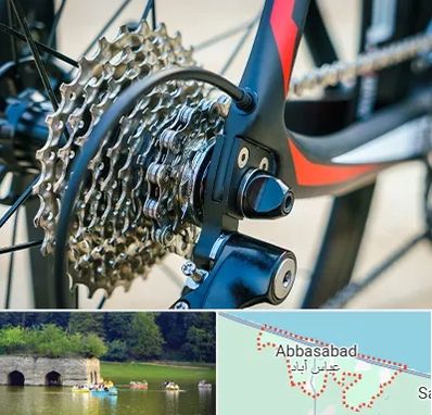 فروش قطعات دوچرخه در عباس آباد