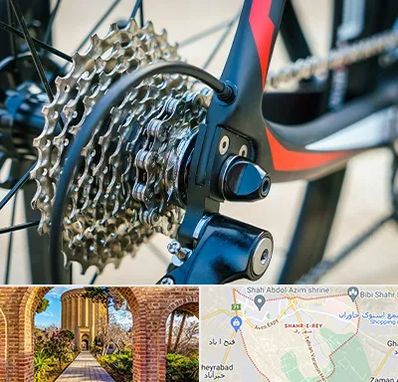 فروش قطعات دوچرخه در شهر ری