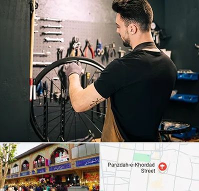 تعمیرکار دوچرخه در 15 خرداد