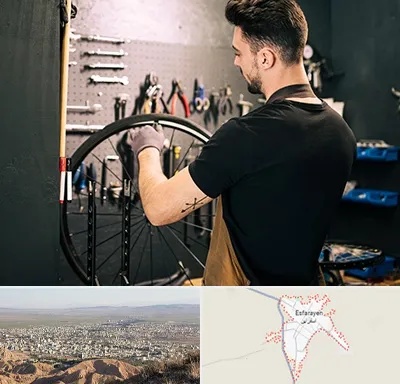تعمیرکار دوچرخه در اسفراین
