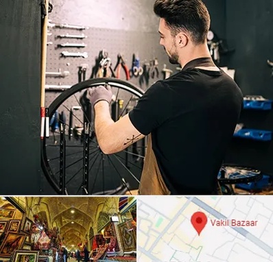 تعمیرکار دوچرخه در بازار وکیل شیراز