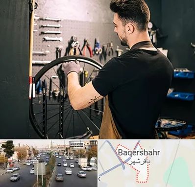 تعمیرکار دوچرخه در باقرشهر
