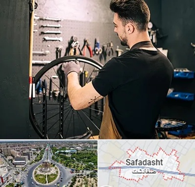 تعمیرکار دوچرخه در صفادشت